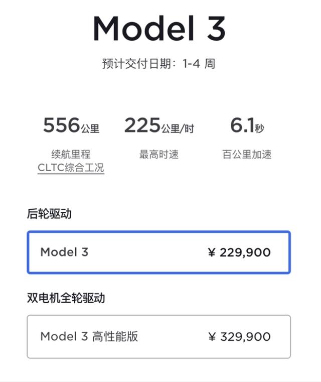 三个月狂跌60%，锂电池怎么了？