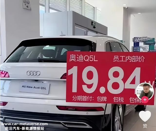 三个月狂跌60%，锂电池怎么了？