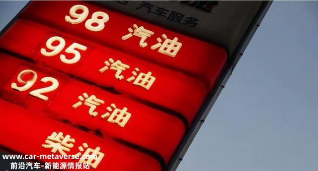 三个月狂跌60%，锂电池怎么了？