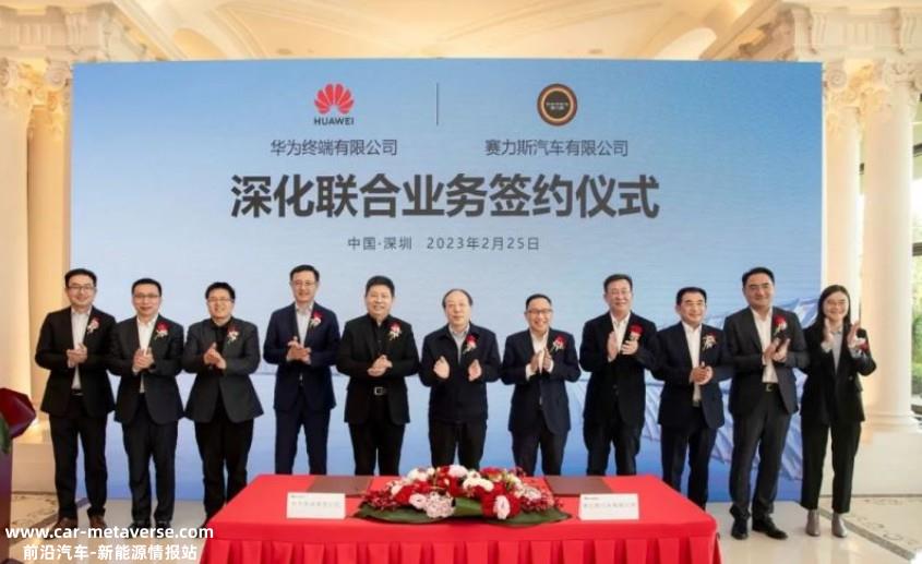 基于新平台打造/对手锁定理想L9 问界M9路试谍照曝光