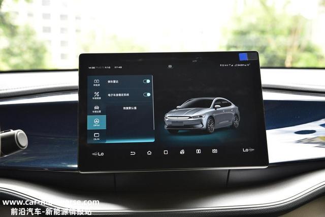 综合实力表示出色，试驾秦PLUS EV，一款“最像燃油车”的纯电车