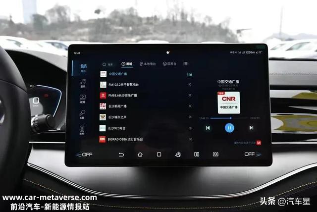 手握20万怎么选？比亚迪唐DM配1.5T插混+续航112KM！值得入手吗？