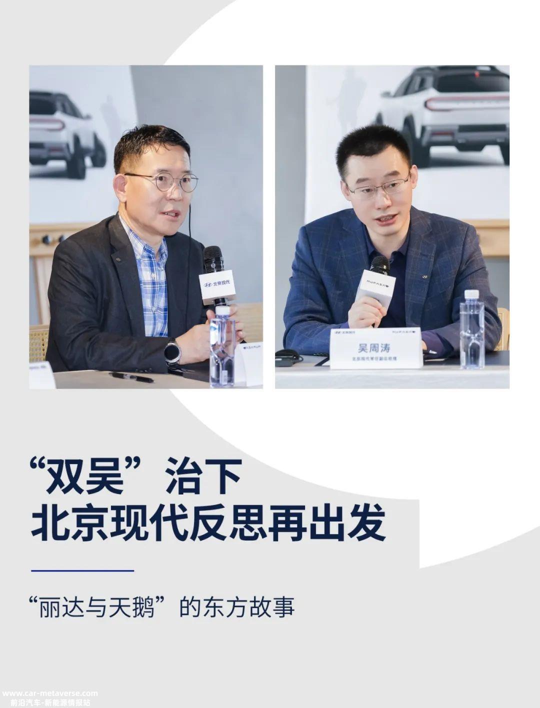 东方丽达与天鹅什么样的新故事会继续?