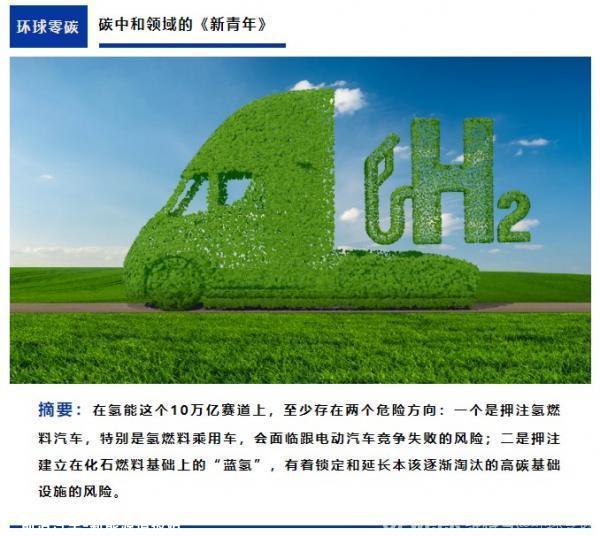 锂电池新能源汽车已初具规模,市值万亿元的上市公司未来还有更大