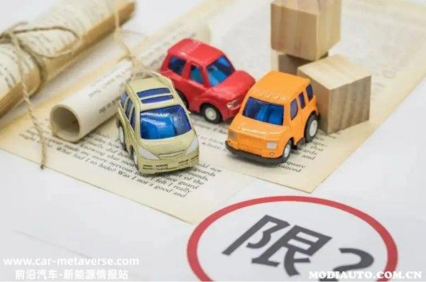 乘联会建议取消绿牌最新消息，2025年绿牌会取消吗