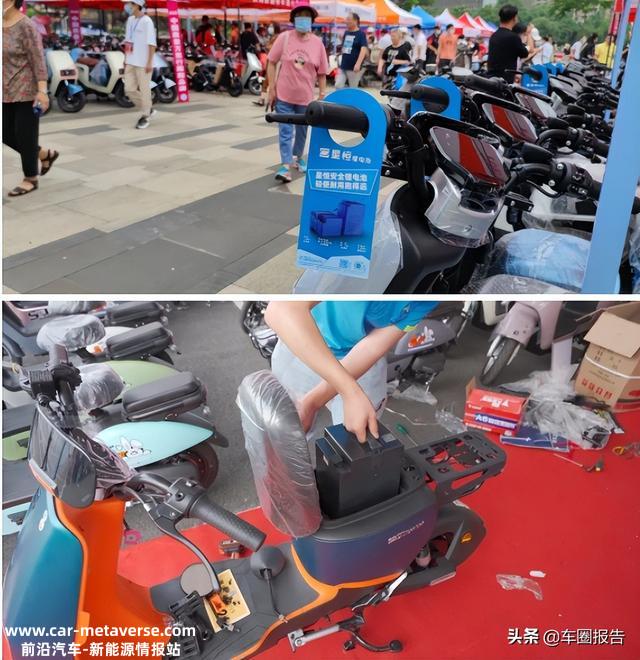 国标换购，星恒领衔！以高品质产物推动锂电加速普及