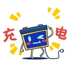 超威电池：为什么你的电动车总是跑不远？根源在这儿