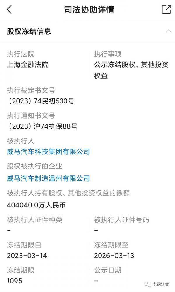 上海港新能源汽车出口有望超过4万标箱