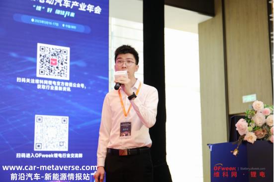 邦普循环率先制定第一批新能源汽车动力电池回收国家标准