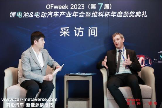 天科新能源欧洲区域营销总监Lirann Reller:欧洲储
