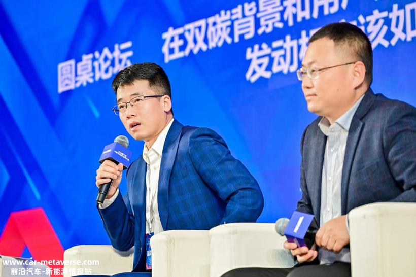 比亚迪弗迪动力张楠：混动比纯电的趋势更好