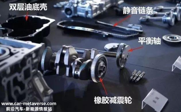 三缸发动机车型究竟值不值得买？