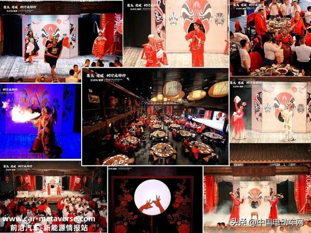 聚焦 突破 树行业标杆！2023旭派电池焦点经销商会议盛大召开！