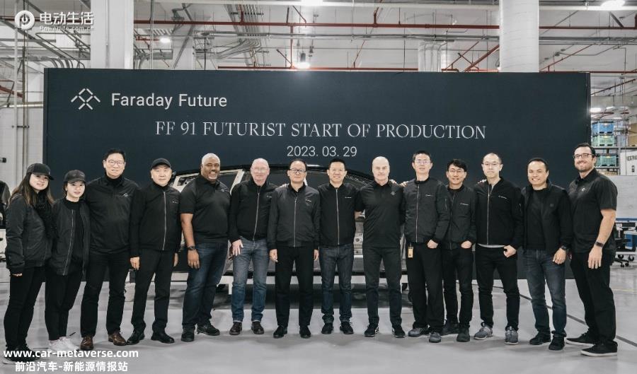 贾跃亭造车9年终迎量产 FF 91将分三个阶段交付