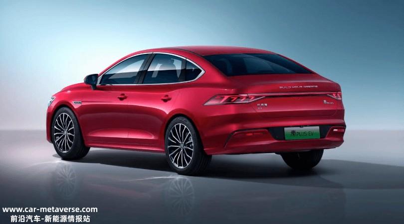 起售价预计12万左右 比亚迪2023款秦PLUS EV 4月7日上市