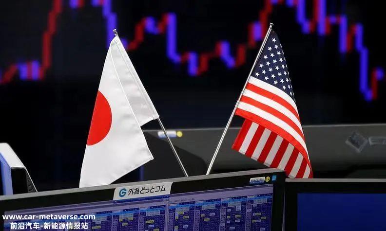 美国和日本签署电动汽车电池矿物贸易协议