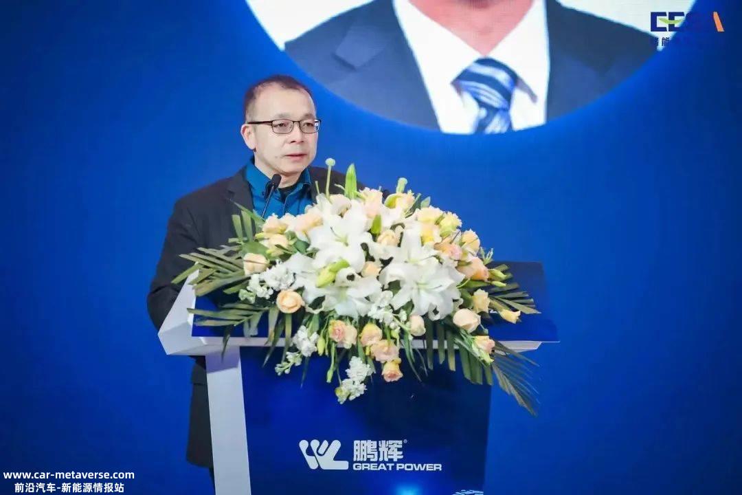 储能嘉年华暨2022年中国储能企业全球出货量排名发布会圆满落