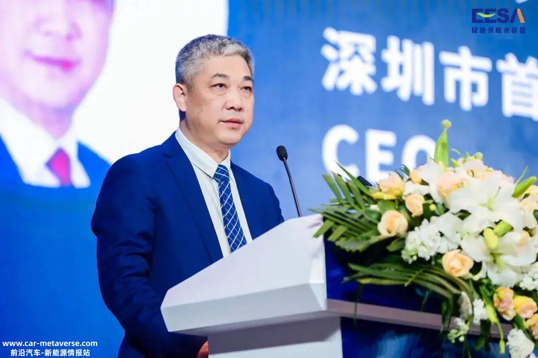 储能嘉年华暨2022年中国储能企业全球出货量排名发布会圆满落