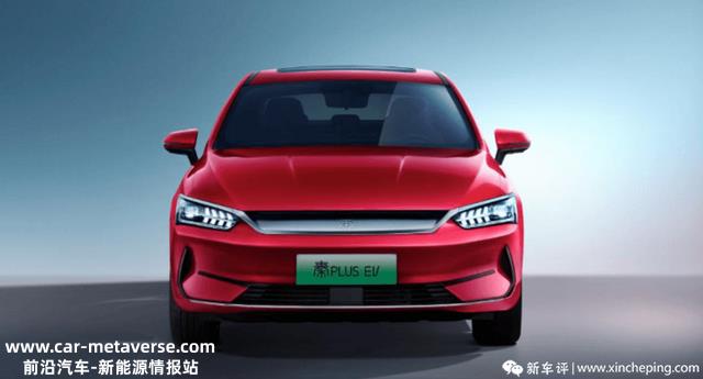起售价或进11万区间，最长续航610km，新款秦PLUS EV下周上市