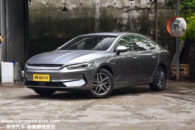新车 | 4月7日上市，比亚迪新款秦PLUS EV价格是否会有欣喜？