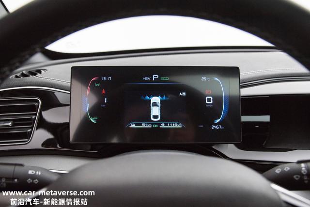 新车 | 4月7日上市，比亚迪新款秦PLUS EV价格是否会有欣喜？
