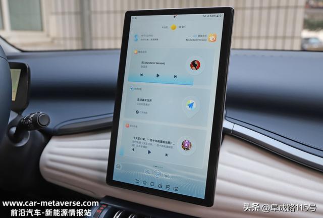 SUV月销进前三 15万元的比亚迪元Plus真实续航有几多？