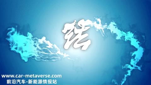 小小充电桩，难倒一波人！咱们法院见！