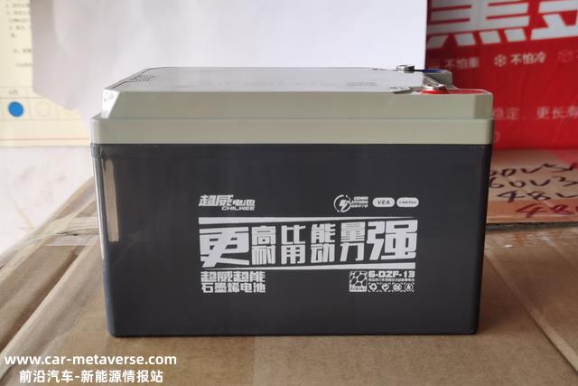 电动车48V和60V电池有何分歧？石墨烯电池划算吗？行内助说出实情