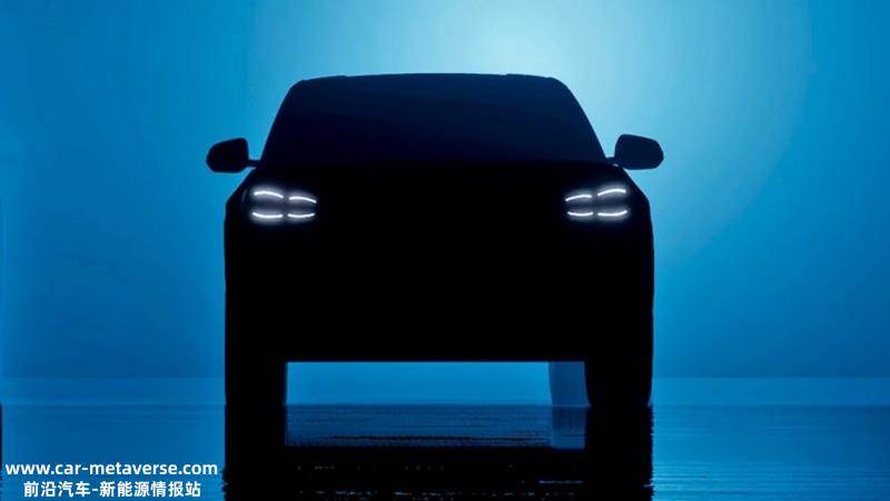 福特将推全新纯电轿跑SUV 或命名为“Capri”