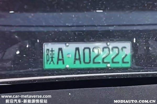 陕AA是什么新能源车牌？陕AA绿色号牌是什么意思