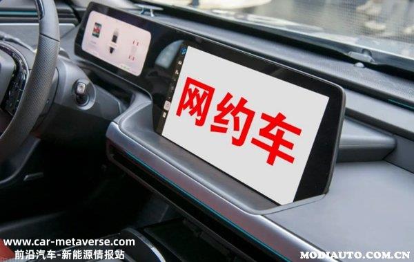 一年一万公里 电车和油车哪个省钱？2023年买油车还是电车