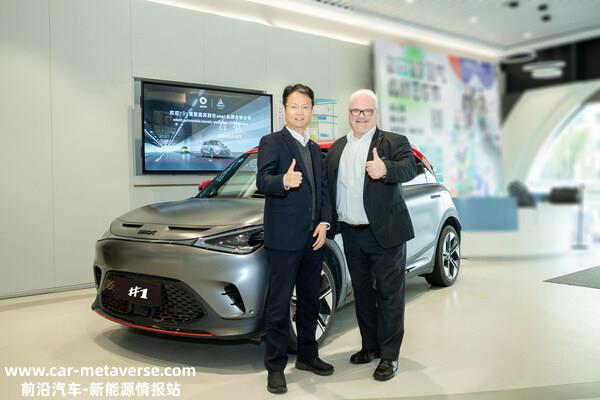 TUV莱茵与smart达成战略合作 推动汽车价值链低碳转型及可持续发展 ...