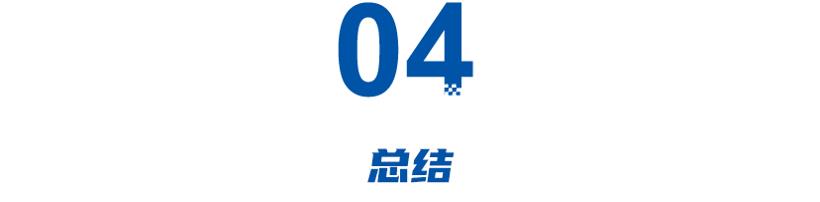 海马、丰田联手！这一次宝押对了吗？