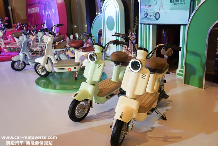 雅迪冠能2023超级旗舰全球发布会正式举行