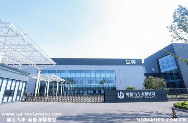 零跑汽车是杂牌吗？零跑的母公司是谁啊