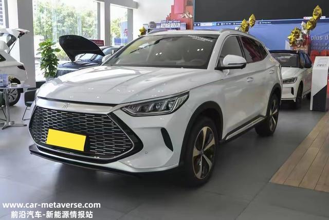 解析宋PLUS DM-i 110KM入门版：油耗低至0.9L，售价16.78万，值吗？