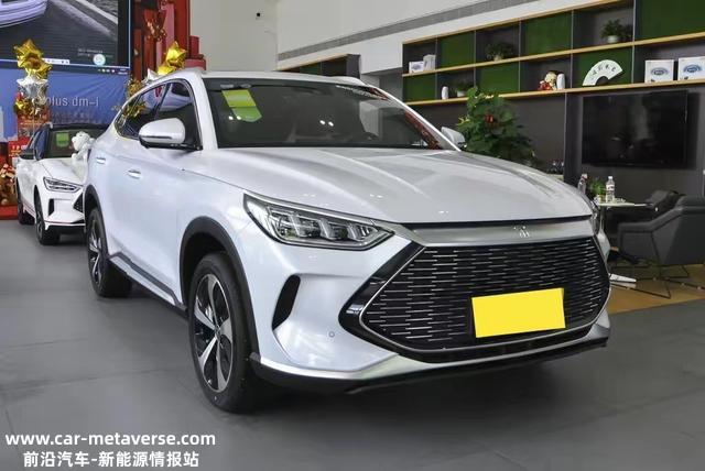 解析宋PLUS DM-i 110KM入门版：油耗低至0.9L，售价16.78万，值吗？
