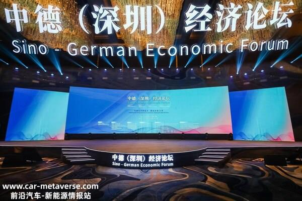 保时捷管理咨询董钧天：汽车产业变革需要以人为核心