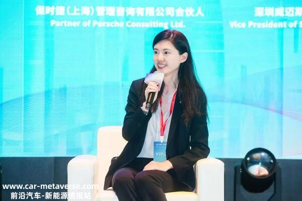 保时捷管理咨询董钧天：汽车产业变革需要以人为核心