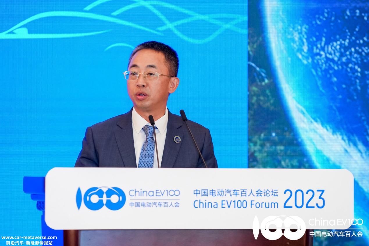 华为侯金龙：充电设施的高质量发展是目前行业面临的一项很大的挑战