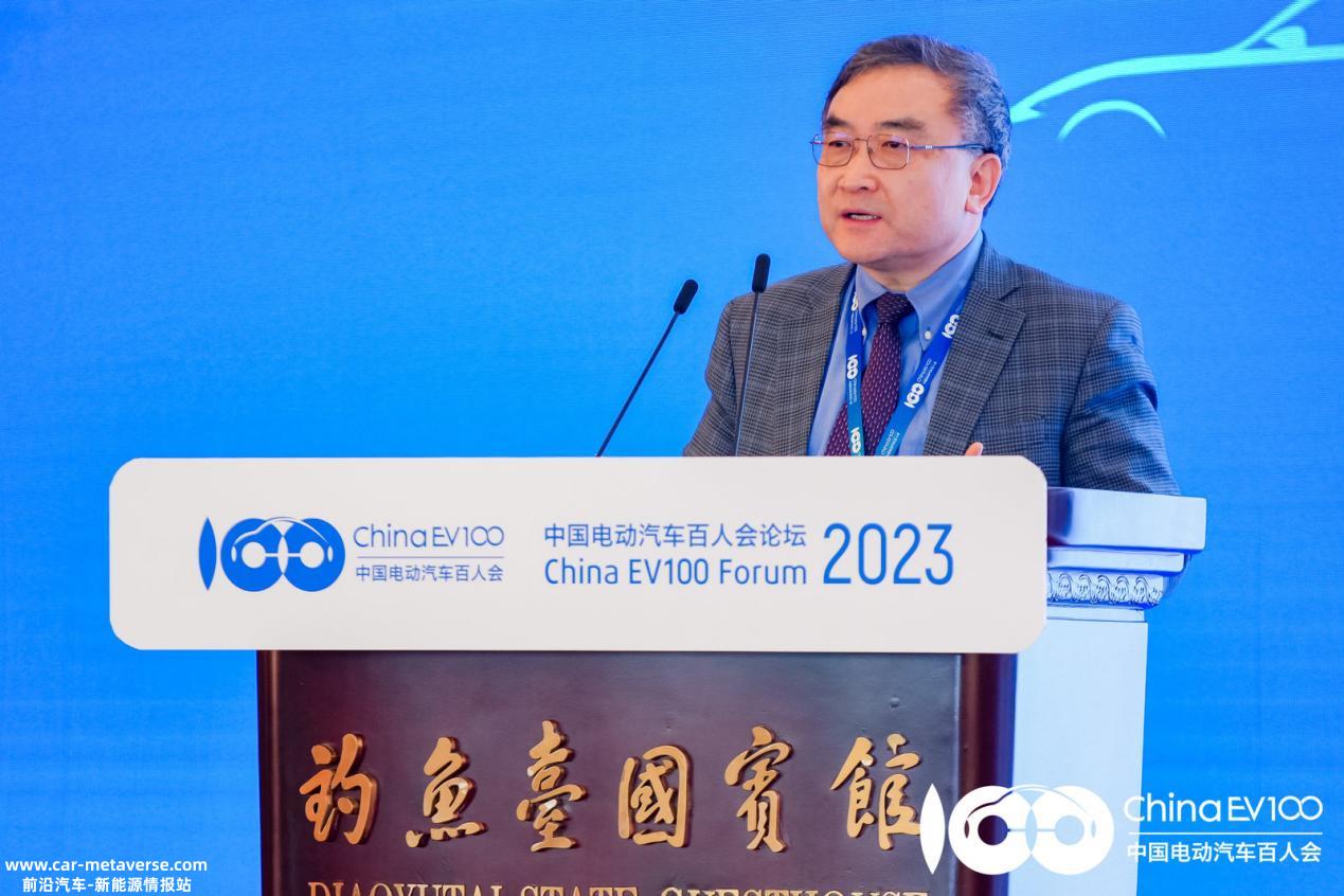能源基金会邹骥：电动车会成为高比例可再生能源电力系统的有力补充
