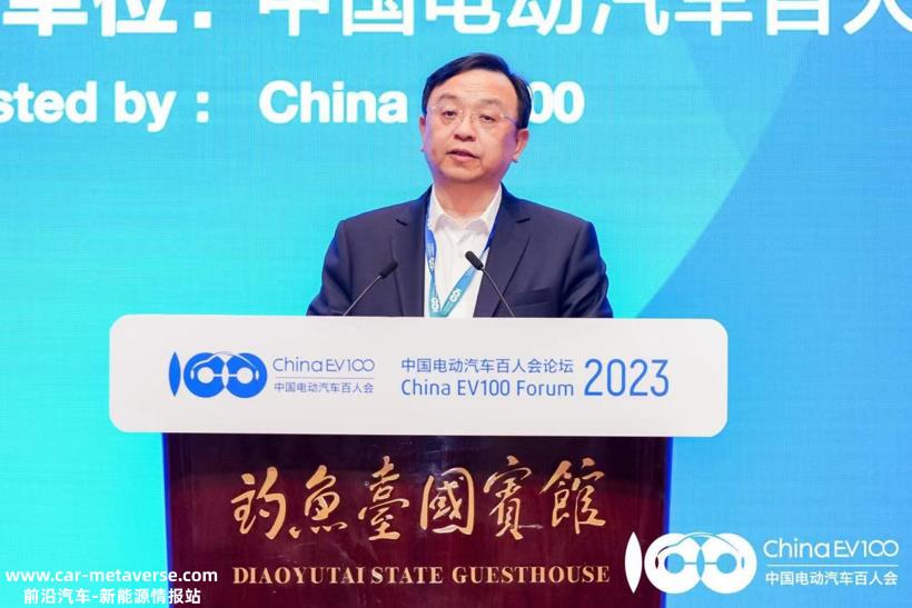 比亚迪王传福：建议新能源车购税减免政策延长至2025年