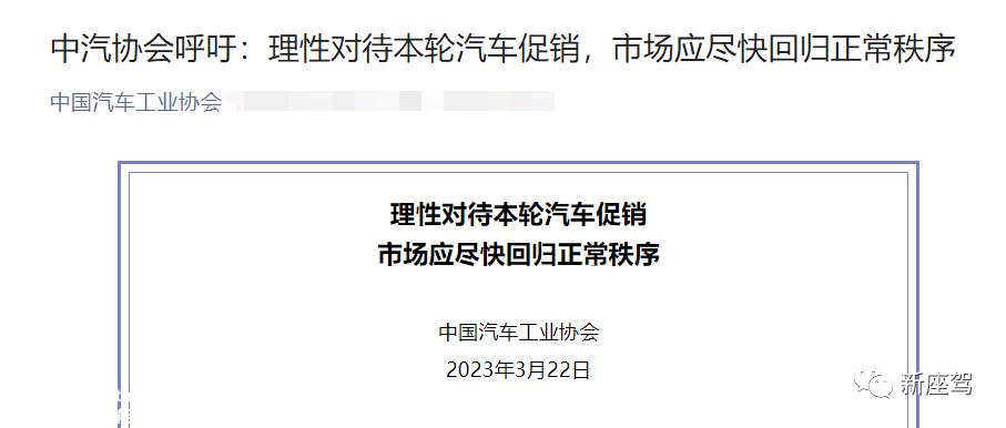 森林生态系统建设护城河核心技术国内新能源市场发展迅速