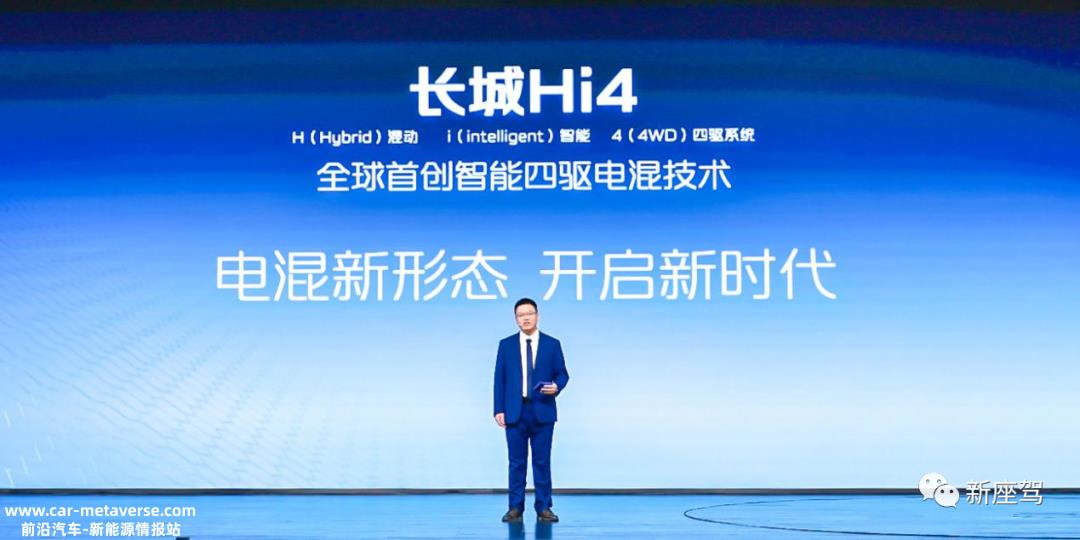 森林生态系统建设护城河核心技术国内新能源市场发展迅速