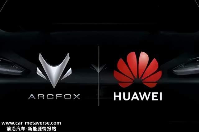 第二轮新能源汽车行业破产浪潮即将到来
