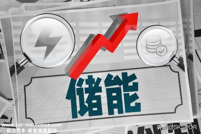 理士国际荣获年度中国储能产业最佳聪明储能解决方案供给商奖！