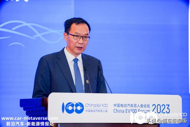 概念 | 黄学农：我国已建成充电桩559万个，需加大分时电价应用范围