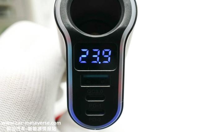 JOYROOM 150W四合一点烟器车充评测：60W+90W，多类型延伸充电