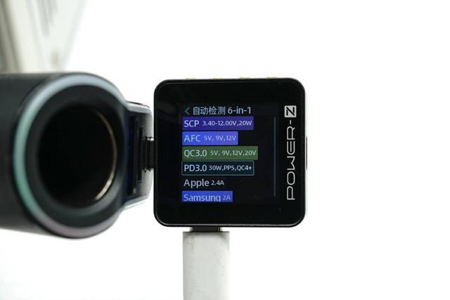 JOYROOM 150W四合一点烟器车充评测：60W+90W，多类型延伸充电