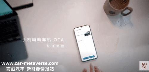 魅族手机收入李书福后的第一次新产品发布会完美诠释了什么是什么